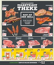 Schweinebauch im Marktkauf Prospekt in Bad Oeynhausen Aktueller Marktkauf Prospekt mit Schweinebauch, "Aktuelle Angebote", Seite 5
