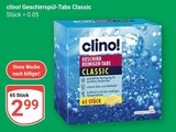 Aktuelles Geschirrspül-Tabs Classic Angebot bei GLOBUS in Ludwigshafen (Rhein) ab 2,99 €
