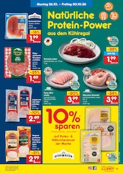 Ähnliche Grillwagen Angebote im Prospekt "Aktuelle Angebote" von Netto Marken-Discount in Freital Ähnliche Angebote wie Grillwagen im Prospekt "Aktuelle Angebote" auf Seite 23 von Netto Marken-Discount in Freital