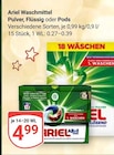 Aktuelles Waschmittel Pulver Angebot bei GLOBUS in Ludwigshafen (Rhein) ab 4,99 €