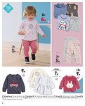 Robe Pull Robe Pull
