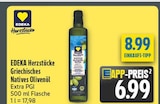Aktuelles Griechisches Natives Olivenöl Angebot bei diska in Dresden ab 6,99 €