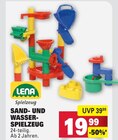 Sand- und Wasserspielzeug Angebote von LENA bei Marktkauf Esslingen für 19,99 €