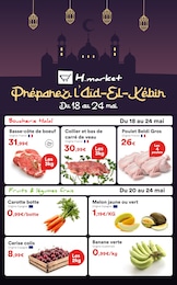 Prix et réduction Melon dans le prospectus Hmarket en cours Offre Melon dans le catalogue Hmarket du moment à la page 1
