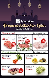 Promos Collier dans le catalogue "Préparez l'Aïd-El-Kébir" de Hmarket à la page 1 Promos Collier dans le catalogue "Préparez l'Aïd-El-Kébir" de Hmarket à la page 1