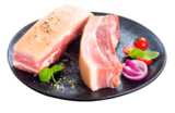 Schweinebauch bei EDEKA im Prospekt "" für 5,99 €