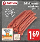 EDEKA - Schinkenmettwürstchen Angebot im Prospekt Schinkenmettwürstchen bei EDEKA im Prospekt "" für 1,69 €
