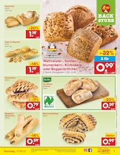 Wecker im Netto Marken-Discount Prospekt in Willich Aktueller Netto Marken-Discount Prospekt mit Wecker, "Aktuelle Angebote", Seite 7