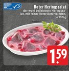E center Hamm - Roter Heringssalat Angebot im Prospekt Roter Heringssalat bei E center im Hamm Prospekt für 1,59 €