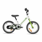 Vélo Panda Evo Micro - NAKAMURA - Intersport à Marcq-en-Barœul Vélo Panda Evo Micro - NAKAMURA en promo chez Intersport Marcq-en-Barœul à 119,99 €
