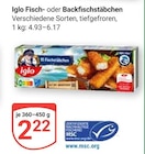 Angebot im GLOBUS Krefeld Prospekt GLOBUS Krefeld Prospekt mit im Angebot für 2,22 €