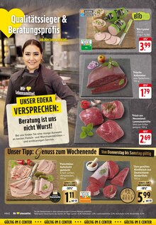 Rindfleisch im EDEKA Prospekt "Aktuelle Angebote" mit 58 Seiten (Heilbronn)