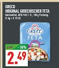 ORIGINAL GRIECHISCHER FETA im Angebot bei Marktkauf in Mülheim ORIGINAL GRIECHISCHER FETA Angebote von GRECO bei Marktkauf Mülheim für 2,49 €