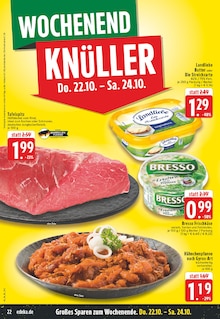 Rindfleisch im aktuellen EDEKA Prospekt (Wuppertal) Rindfleisch im EDEKA Prospekt "Aktuelle Angebote" mit 32 Seiten (Wuppertal)