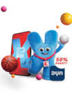 DYN bei Kaufland im Berlin Prospekt für 