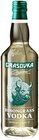 Vodka im Angebot bei REWE in Germering Vodka Angebote von Grasovka bei REWE Germering für 7,99 €