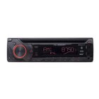 Autoradio norauto ns-228dbt avec bluetooth et lecteur cd à Norauto dans Bonneuil-sur-Marne Autoradio norauto ns-228dbt avec bluetooth et lecteur cd à Norauto dans Bonneuil-sur-Marne