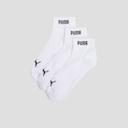 Lot 3 paires de chaussettes PUMA blanc homme à 9,99 € dans le catalogue La Halle