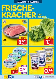 Schweinefleisch im aktuellen Netto Marken-Discount Prospekt (Braunschweig) Schweinefleisch im Netto Marken-Discount Prospekt "Aktuelle Angebote" mit 67 Seiten (Braunschweig)