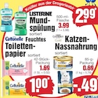 Mundspülung bei E center im Prospekt "" für 0,49 €