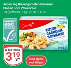 GLOBUS - Riesengarnelenschwänze Classic Angebot im Prospekt Riesengarnelenschwänze Classic bei GLOBUS im Prospekt "" für 3,19 €