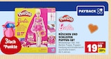 Barbie Rüschen und Schleifen Puppen-Set im Angebot bei Marktkauf in Filderstadt Barbie Rüschen und Schleifen Puppen-Set Angebote von Play-Doh bei Marktkauf Filderstadt für 19,99 €
