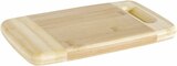 Holzbrett im Angebot bei E center in Konstanz Holzbrett Angebote bei E center Konstanz für 2,00 €
