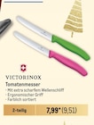 Tomatenmesser von victorinox im aktuellen Metro Prospekt für 9,51 €