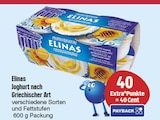 nah und gut Schwanfeld - Joghurt nach Griechischer Art Angebot im Prospekt Joghurt nach Griechischer Art bei nah und gut im Schwanfeld Prospekt für