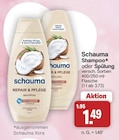 famila Nordwest Syke Prospekt mit  im Angebot für 1,49 €