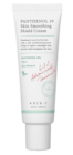 Panthenol 10 Smoothing Shield Cream von Axis-Y im aktuellen Rossmann Prospekt für 18,99 €
