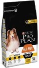 CROQUETTES LIGHT POUR CHIEN ADULTE STÉRILISÉ DE TOUTE TAILLE - PURINA PROPLAN en promo à 20,99 € chez Truffaut CROQUETTES LIGHT POUR CHIEN ADULTE STÉRILISÉ DE TOUTE TAILLE - PURINA PROPLAN dans le catalogue Truffaut