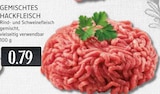Gemischtes Hackfleisch bei EDEKA im Ratingen Prospekt für 0,79 €