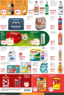 Persil im GLOBUS Prospekt "Aktuelle Angebote" mit 23 Seiten (Offenbach (Main))