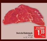 Deutsche Rinderwade Angebote bei Marktkauf Hof für 1,33 €