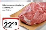 Frische neuseeländische Lammkeule im Angebot bei GLOBUS in Weimar Frische neuseeländische Lammkeule Angebote bei GLOBUS Weimar für 22,90 €