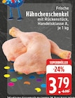 Frische Hähnchenschenkel bei E center im Aachen Prospekt für 3,79 €