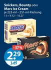 Snickers Ice Cream im V-Markt Prospekt Snickers Ice Cream von im aktuellen V-Markt Prospekt für 2,29 €