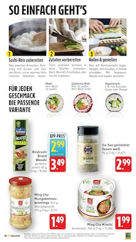 Feinkostlebensmittel im EDEKA Prospekt "Aktuelle Angebote" mit 40 Seiten (Mannheim)