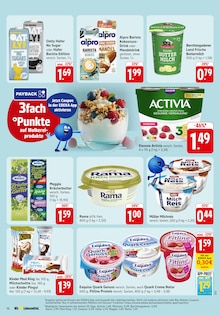 Rama im aktuellen E center Prospekt (Stuttgart) Rama im E center Prospekt "Aktuelle Angebote" mit 63 Seiten (Stuttgart)