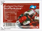 Bulgarischer Büffelkäse Angebote bei Netto mit dem Scottie Potsdam für 2,29 €