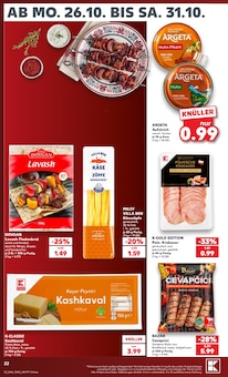 Hackfleisch im Kaufland Prospekt "Hier bin ich richtig" mit 80 Seiten (Münster)