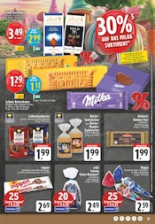 Aktueller E center Prospekt mit Bananen, "Aktuelle Angebote", Seite 17