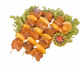 Putenbrust-Spieße im Angebot bei EDEKA in Dülmen Putenbrust-Spieße Angebote bei EDEKA Dülmen für 1,59 €