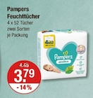 Feuchttücher von Pampers im aktuellen V-Markt Prospekt