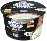 Aktuelles Griechischer Joghurt Angebot bei REWE in Ingolstadt ab 0,99 €