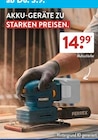 ALDI SÜD - Multischleifer Angebot im Prospekt Multischleifer bei ALDI SÜD im Prospekt "" für 14,99 €