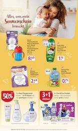 Shampoo im Rossmann Prospekt Mein Drogeriemarkt auf S. 15