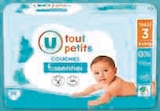 68% sur le 2ème produit identique versés sur ma Carte U sur la gamme couches essentiel U Tout Petits - U Tout Petits en promo chez U Express 68% sur le 2ème produit identique versés sur ma Carte U sur la gamme couches essentiel U Tout Petits - U Tout Petits dans le catalogue U Express