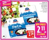 Feta Angebote von Olympus bei Marktkauf Leipzig für 2,11 €